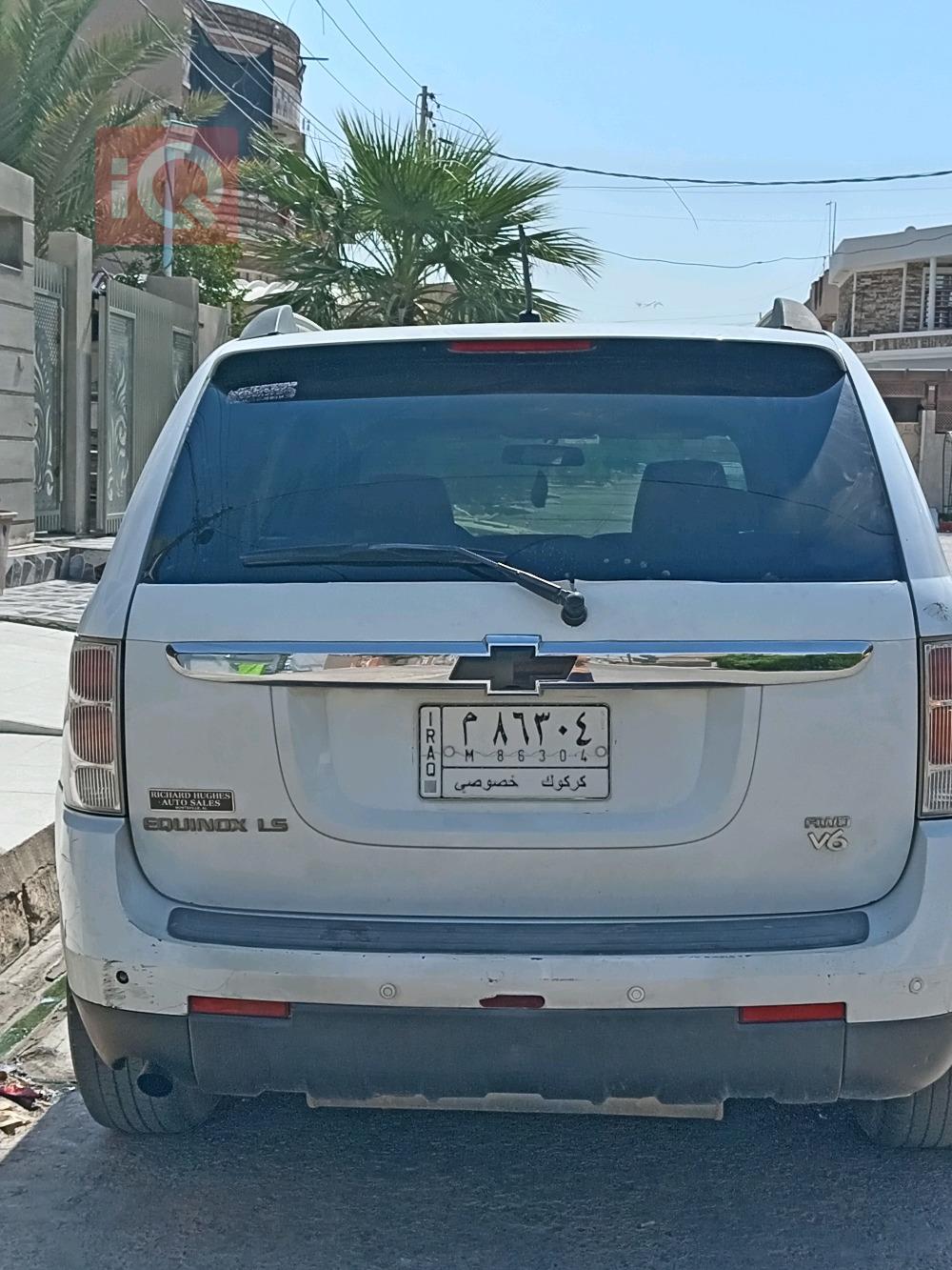 شێڤرۆلێت ئیکۆنۆکس